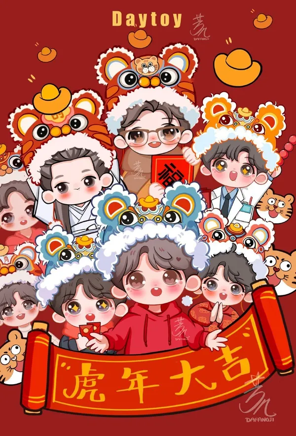 Hình ảnh tết chibi cui nhộn