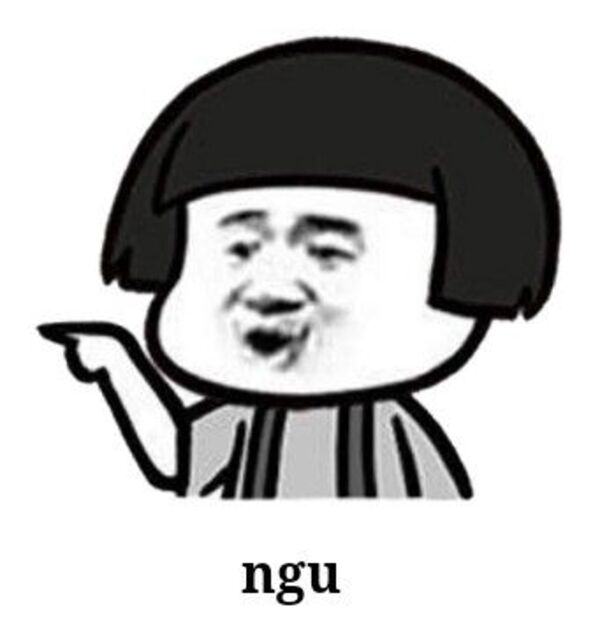 Ảnh meme chửi ngu